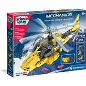 Resim Mekanik Laboratuvarı Kurtarma Helikopteri 