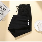 Resim Novahub Büyük Beden İlkbahar Kadın Pantolon Moda Bol Yama İşi Günlük Stil Çizgili Kadın Pantolon Pantolon Yeşil 4xl Siyah - Xl Siyah 