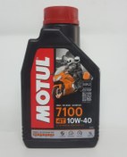 Resim Motul 7100 10W40 4T 1 LT TAM SENTETİK MOTOSİKLET YAĞI 