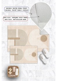 Resim Dijital Baskı Modern Kaymaz Taban 2li Set Banyo Paspası Klozet Takımı 50x60cm-60x100cm Krem 