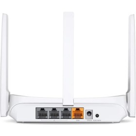 Resim Bezos Tp-Lınk Mercusys MW306R 300MBPS Wıfı N Router 