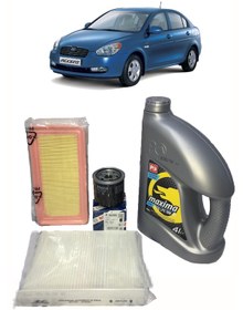 Resim Hyundai Accent Era 1.4 1.6 Benzinli Yağ Bakım Seti N11.7873 