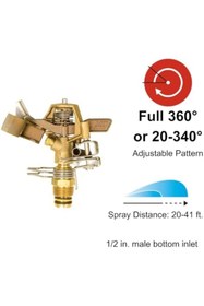 Resim SkyGOO 25PJDAC pirinç darbeli fıskiye, 20° - 360° desen arasında ayarlanabilir, 50 - 104 cm püskürtme mesaf 