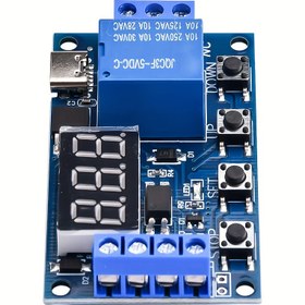 Resim LED Ekranlı Ayarlanabilir Zamanlayıcı Anahtar Röle Modülü - 5V-36V DC, Hızlı Bağlantı, Bakır Temaslar, Endüstriyel Elektrik Kontrolü Ev Otomasyonu ve Endüstriyel Uygulamalar için, Zamanlayıcı Anahtar Röle, Hızlı Bağlantı Tasarımı, Dayanıklı Yapı 