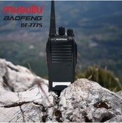 Resim BAOFENG Bf-777s 2'li Çift Yönlü El Telsiz 