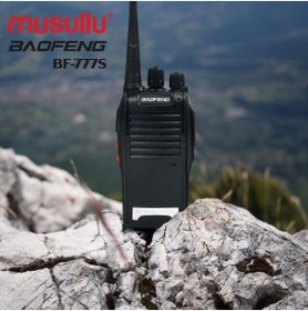 Resim BAOFENG Bf-777s 2'li Çift Yönlü El Telsiz 