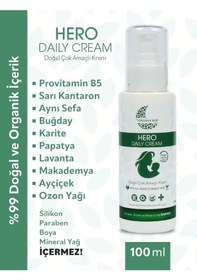 Resim Çok Amaçlı Hero Daily -%99 Doğal Içerik Provitamin B5 İçeriği 100 Ml 