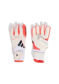 Resim Adidas Copa Gl Pro Fs Unisex Kaleci Eldiveni Ka7818 Beyaz Beyaz 