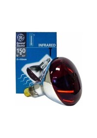 Resim Infrared Ampul Isıtıcı Ampul 150Wat 