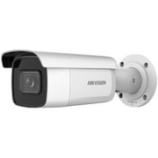 Resim Hikvision Ds-2Cd2623G2-Izs 2 Mp 2.8-12 Mm Motorize Lensli Ir Bull Haikon