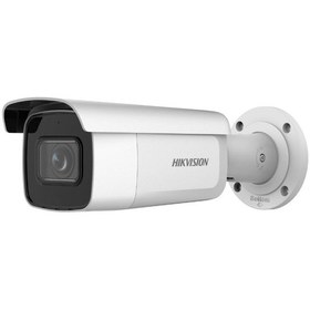 Resim Hikvision Ds-2Cd2623G2-Izs 2 Mp 2.8-12 Mm Motorize Lensli Ir Bull Haikon