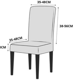 Resim Krem Bürümcük Sandalye Kılıfı 6'lı 