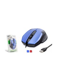 Resim Hadron Hdx3254 Kablolu Optik Mouse - 800 Dpı - Mavi HDX3254 