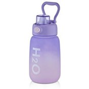 Resim H2o Matara Lila 800 Ml 76031 The Mia