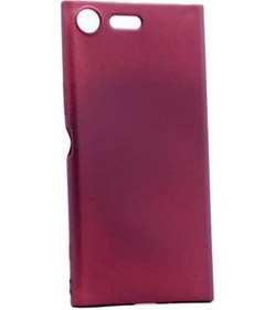 Resim Sony Xperia Xz Premium Premier Silikon 408960009 