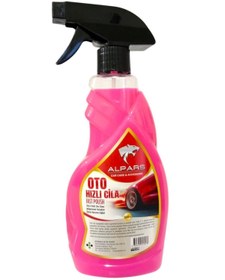 Resim ALPARS Oto Araba Hızlı Cila Üstün Koruma ve Parlaklık 500 ml 