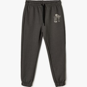 Resim Koton Jogger Eşofman Altı Beli Bağlamalı Şehir Baskı Detaylı Antrasit 5wkb40015tk 939 Antrasit 