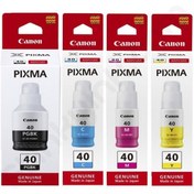Resim Canon Gı-40 Mürekkep Kartuş Takımı Gm2040 