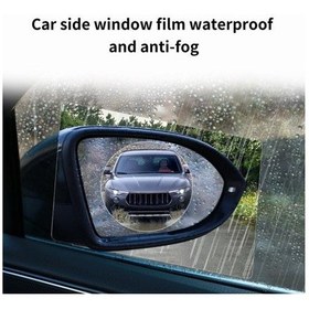 Resim Pratik Dikiz Filmi Sağlam Sağlam Yağa Dayanıklı E 