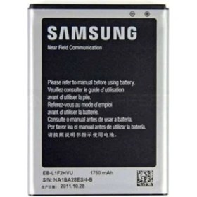 Resim Kvy Samsung İ8552 Galaxy Win Uyumlu Batarya 