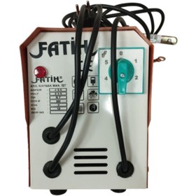 Resim Fatih Kaynak Makinesi 