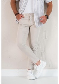 Resim Fbı Skinny Slimfit Dar Paça Bilekten Pamuklu Kot Pantolon 