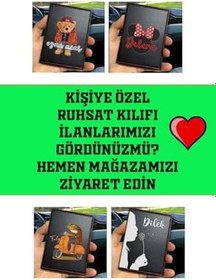 Resim Senada Reeder S19 Max Pro S Zoom İle Uyumlu Kılıf Resimli Baskılı Nano Silikon Gate Mermer 