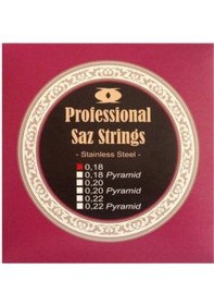 Resim Profesyonel Bağlama Tel Seti 018 Mm. 10 Set 