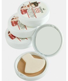 Resim Hnrlıshp Gabrini Bb Pudra Set-3 