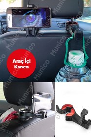 Resim Munico Araç İçi Koltuk Arkası Askılık ve Telefon Tutucu – Dayanıklı ABS Gövde, Yüksek Taşıma Kapasitesi 