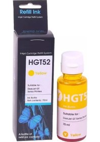Resim Gt52y Sarı Moh56a Şişeli Mürekkep 70ml Hp Uyumlu 