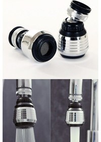 Resim Tasarruflu Fonksiyonlu Musluk Başlığı Yağmurlama Perlatörlü Krom 