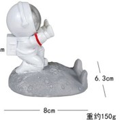 Resim Jian Fan Yaratıcıastronomu Cep Telefonumu Tutucu Bu Sevimlidizgi Filmim Masaüstüdedekorasyon Trenci Taştır Tembel Drama İzleme Destek Standı Gümüş 