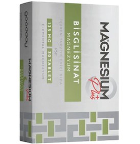 Resim Goodday Magnesium Plus Bisglisinat 30 Tablet 