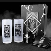 Resim Rakı Koalisyonu Hediyelik Rakı Bardağı ve Sigara Seti Kutusu 