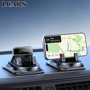 Resim LCARS 360° Dönebilen Araba Telefon Tutamağı, ABS Malzeme, Silikon Kaymaz Ped, Gösterge Paneli Uyumlu, Araba, Ofis, Ev Kullanımı İçin Uygundur 