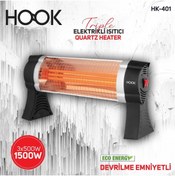 Resim HOOK HK-401 Triple 3 Çubuklu 1500 Watt Devrilme Emniyetli Quartz Isıtıcı 