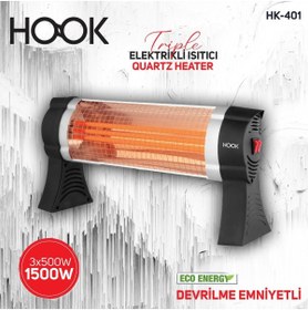 Resim HOOK HK-401 Triple 3 Çubuklu 1500 Watt Devrilme Emniyetli Quartz Isıtıcı 