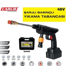 Resim Carub Oto Yıkama Tabancası Şarjlı Basınçlı 