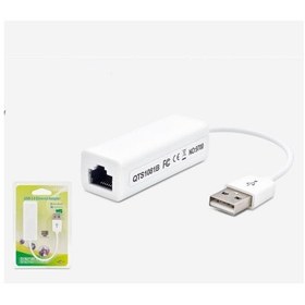 Resim Compaxe Usb Ethernet Kartı -Usb To Lan- Usb 2.0 (415222315) 