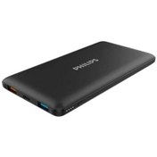 Resim DLP1010C 10000 mAh Siyah Powerbank Philips