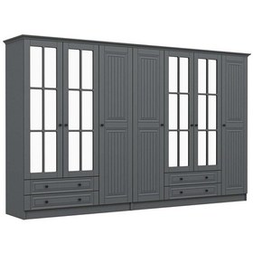 Resim Kale 7 Kapaklı 4ç Taçlı Dolap Mebran İlkbahar Antrasit 210cm Antrasit 