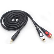 Resim 2 Rca Lale Tos 3.5Mm Stereo Kablo Özel Seri 1.8Mt 