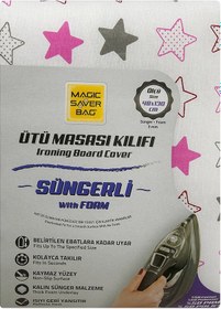 Resim Magic Saver Süngerli Ütü Masası Kılıfı 48x130 Cm 3 Adet Renkli 