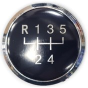 Resim VW Transporter T5 04-10 Vites Topuzu Üst Plaka 5 İleri 7H0711144B 