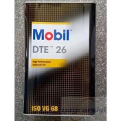 Resim Mobil Dte 26 Teneke 18 Litre (16 Kg) 