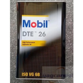 Resim Mobil Dte 26 Teneke 18 Litre (16 Kg) 
