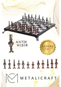 Resim Mc76 Antik Mısır Figürlü Metal Satranç Takımı - 30cm Mermer Desenli Tahta El Yapımı Taşlar 