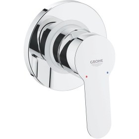 Resim Grohe Bauedge Ankastre Duş Bataryası - 29040000 Krom 