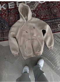 Resim Tua Moda Oversize Tam Fermuarlı Uzun Kol Hırka - Bej Bej 